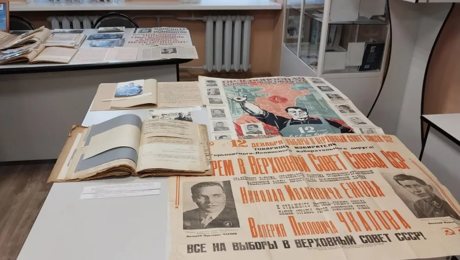 К 120-летию со дня рождения летчика-испытателя В.П. Чкалова проэкспонированы подлинники архивных документов